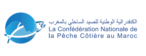 الكونفدرالية الوطنية للصيد الساحلي بالمغرب